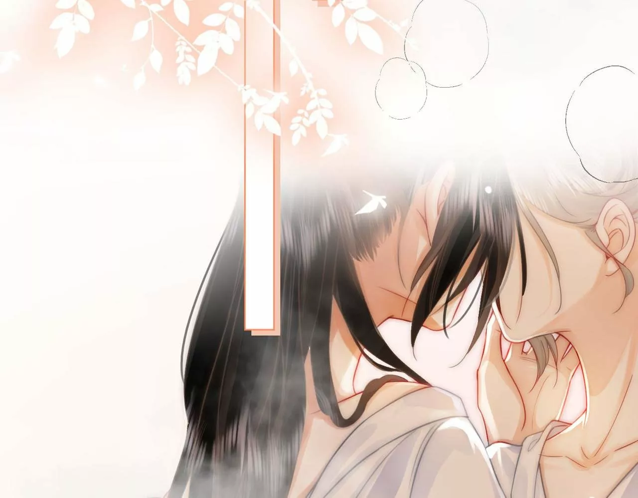 Página 104 del Manga