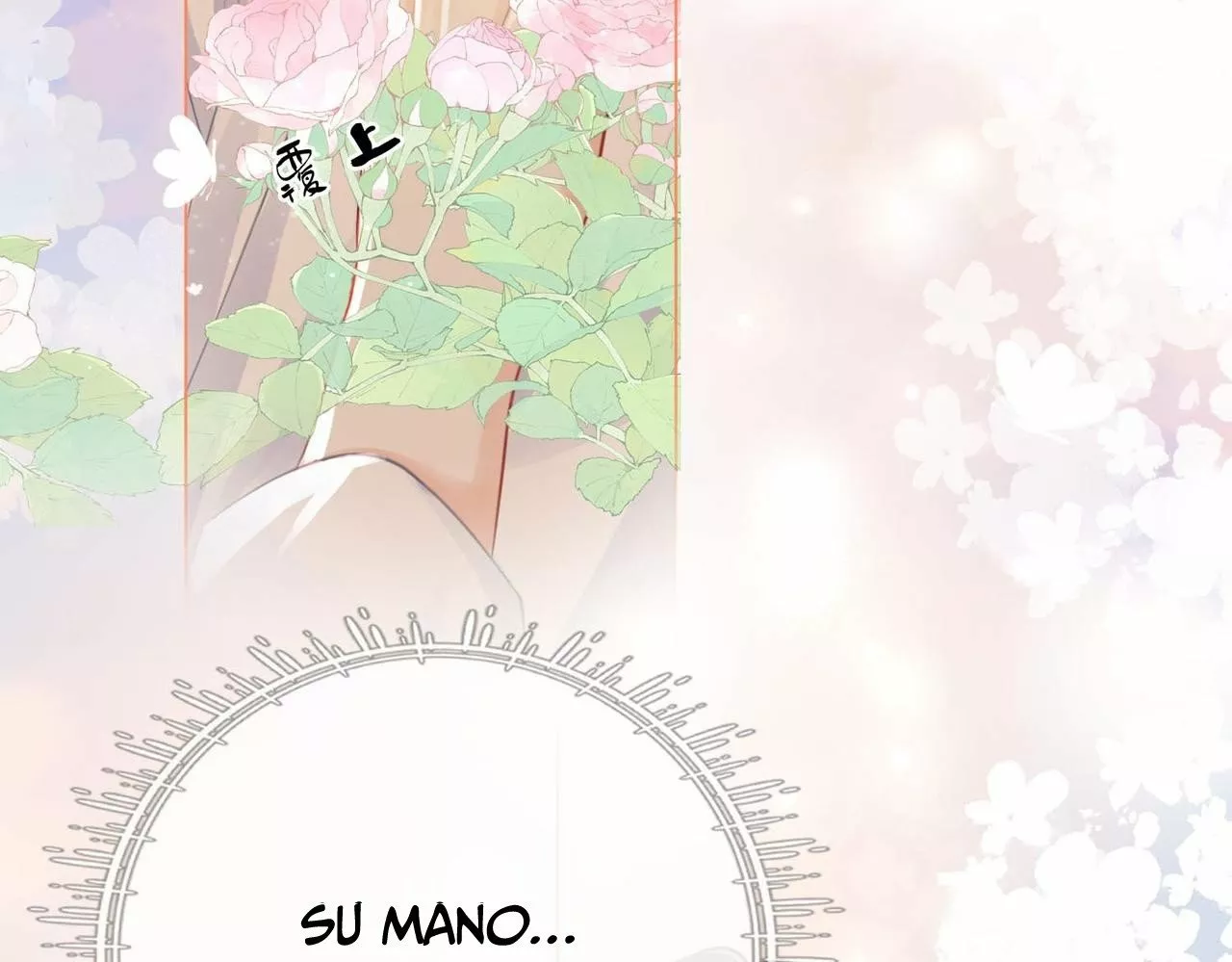 Página 108 del Manga