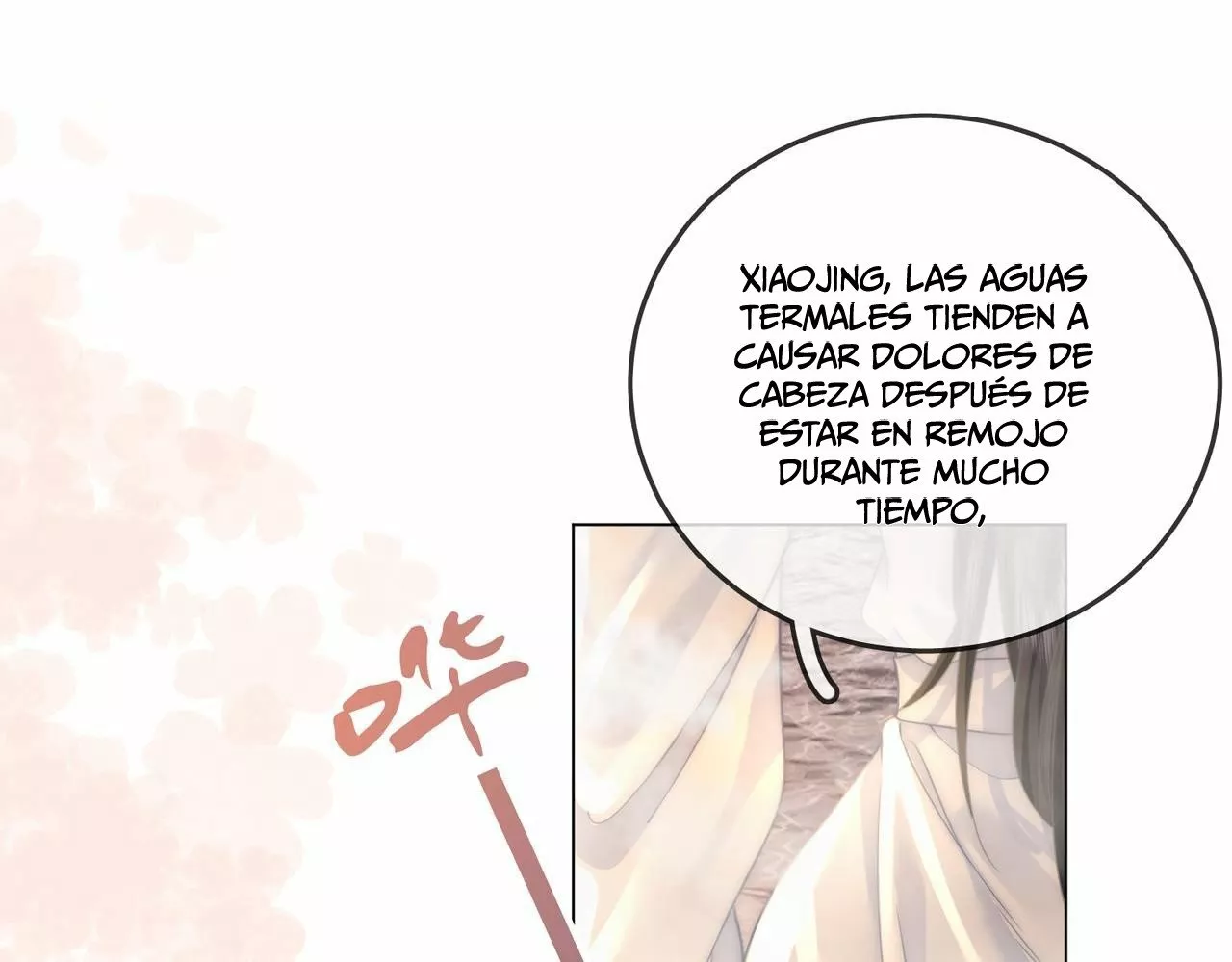 Página 39 del Manga