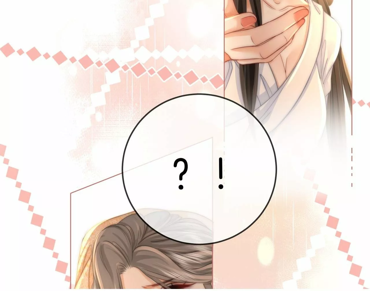 Página 49 del Manga