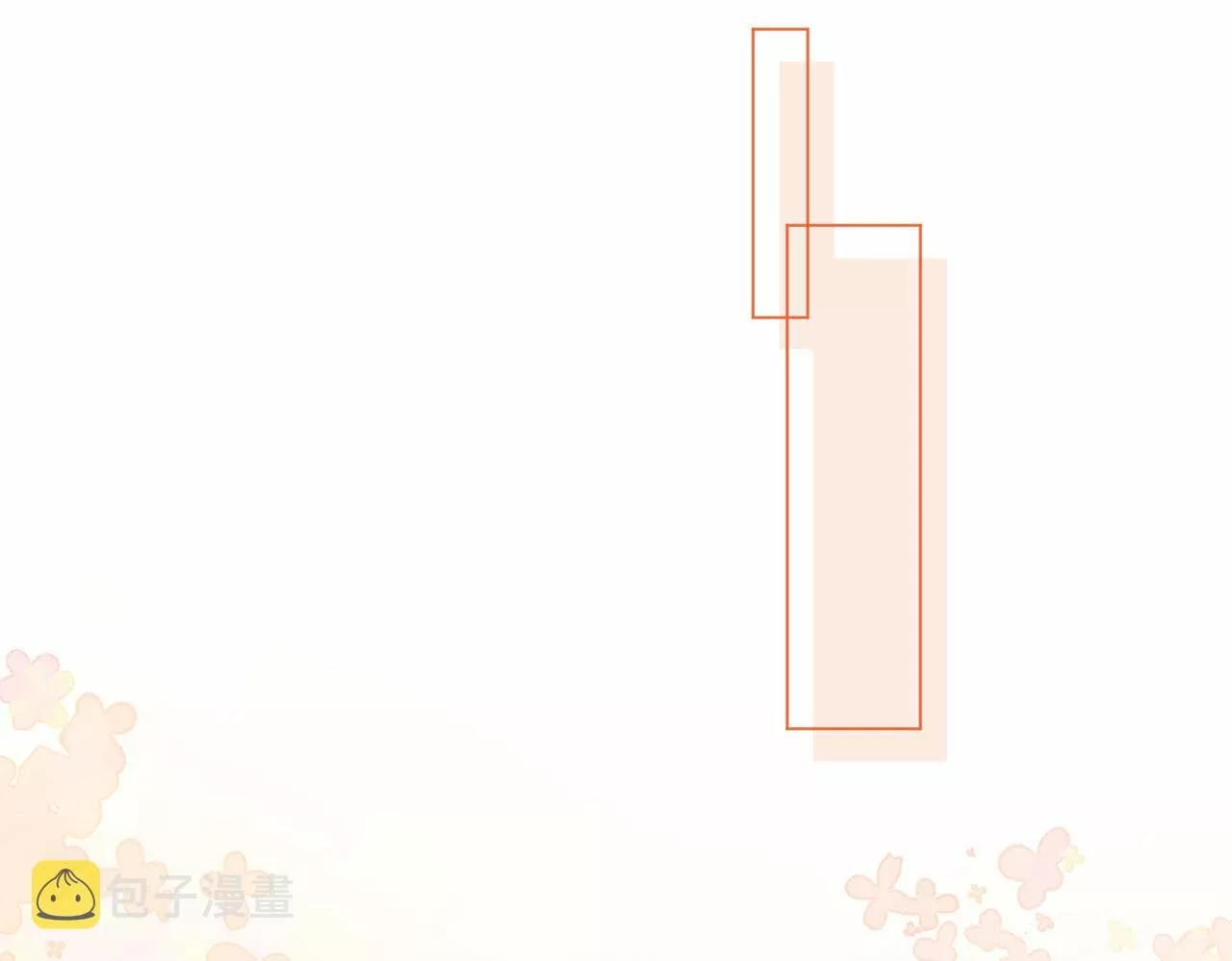 Página 53 del Manga