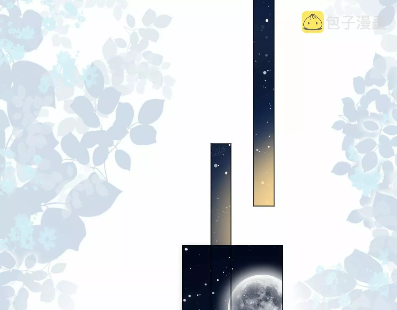 Página 81 del Manga