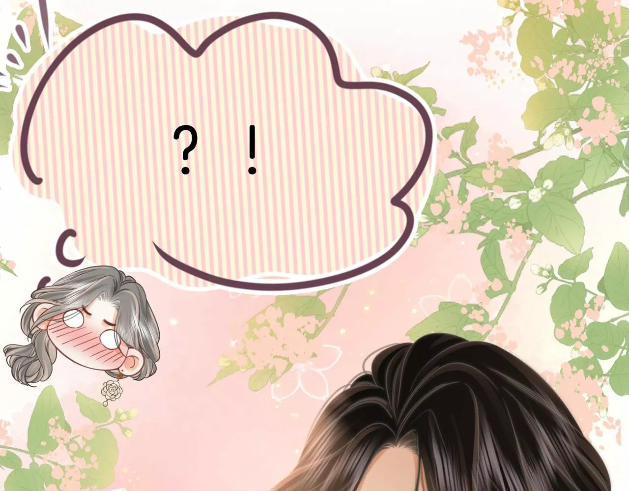 Página 46 del Manga