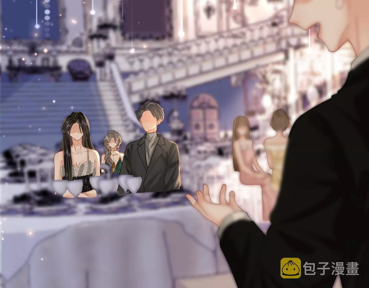 Página 56 del Manga