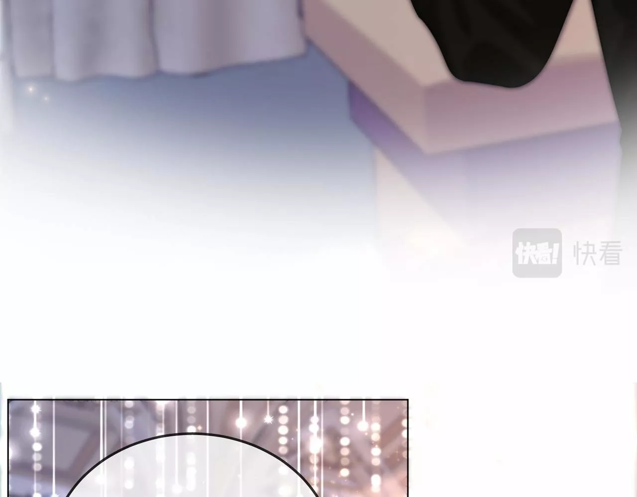 Página 57 del Manga