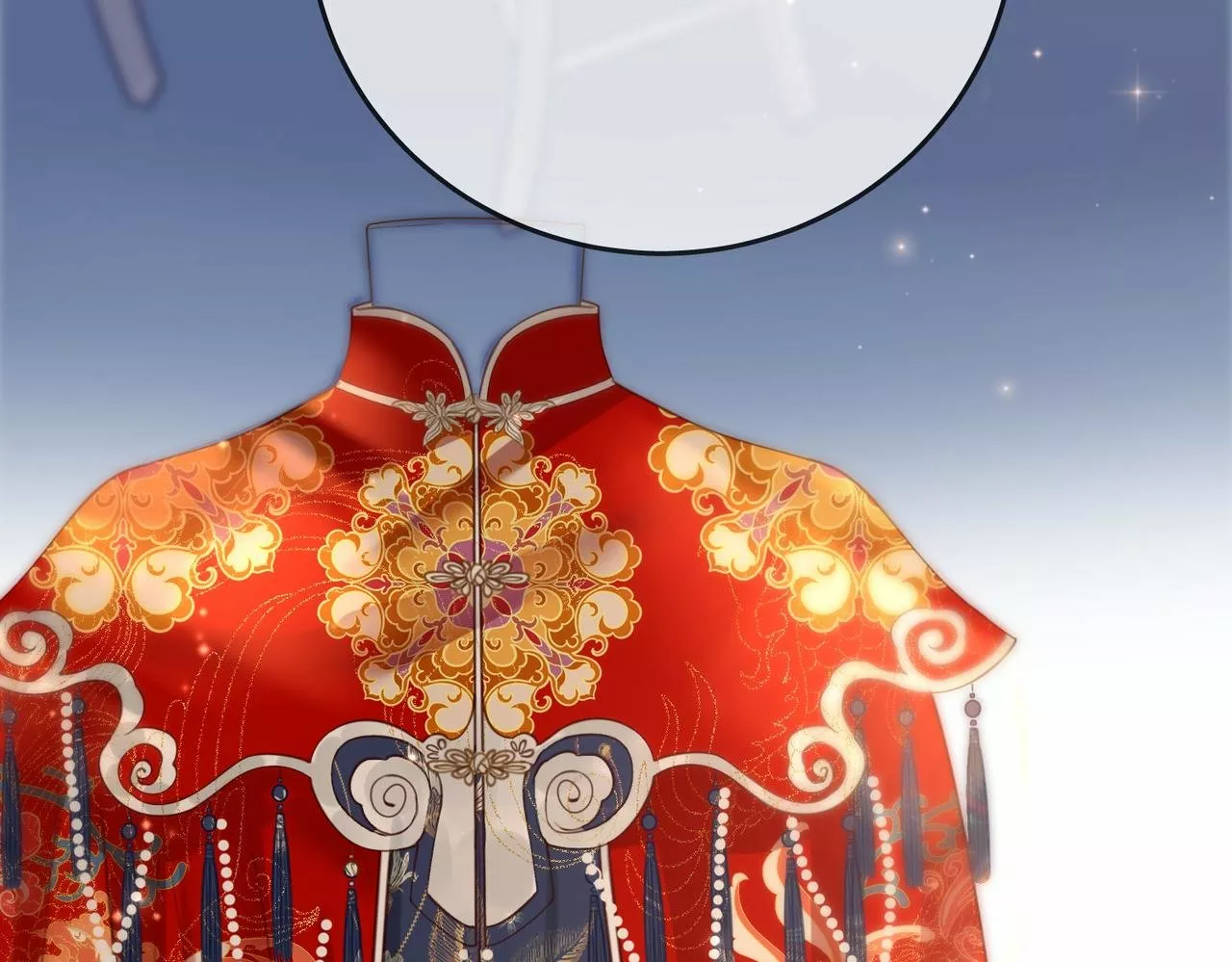 Página 67 del Manga