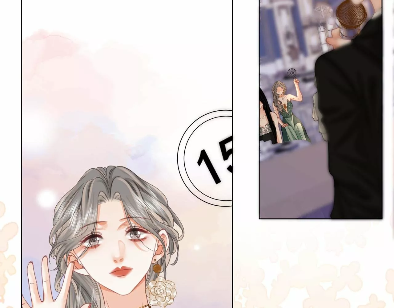 Página 71 del Manga