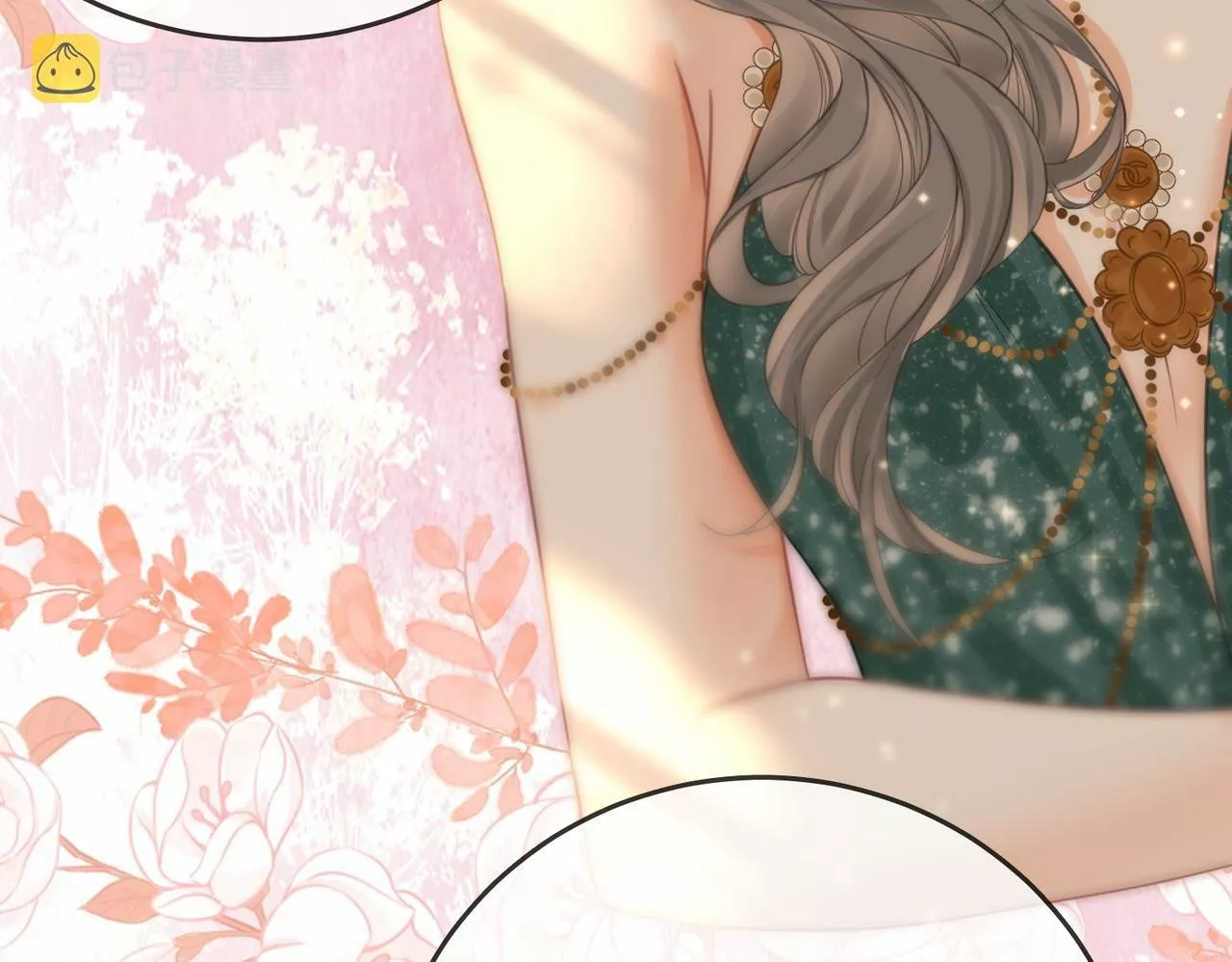 Página 75 del Manga