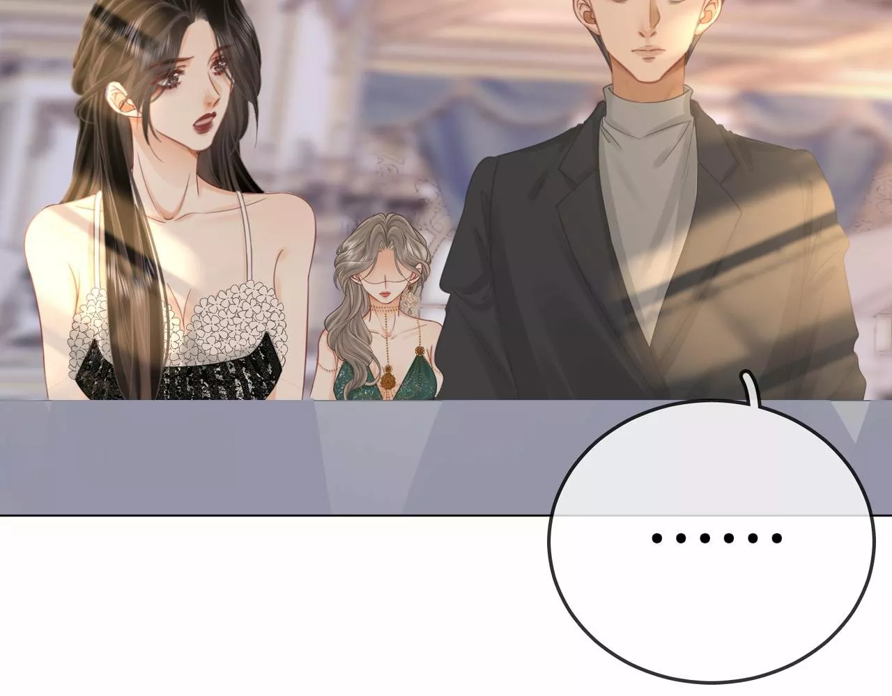 Página 92 del Manga