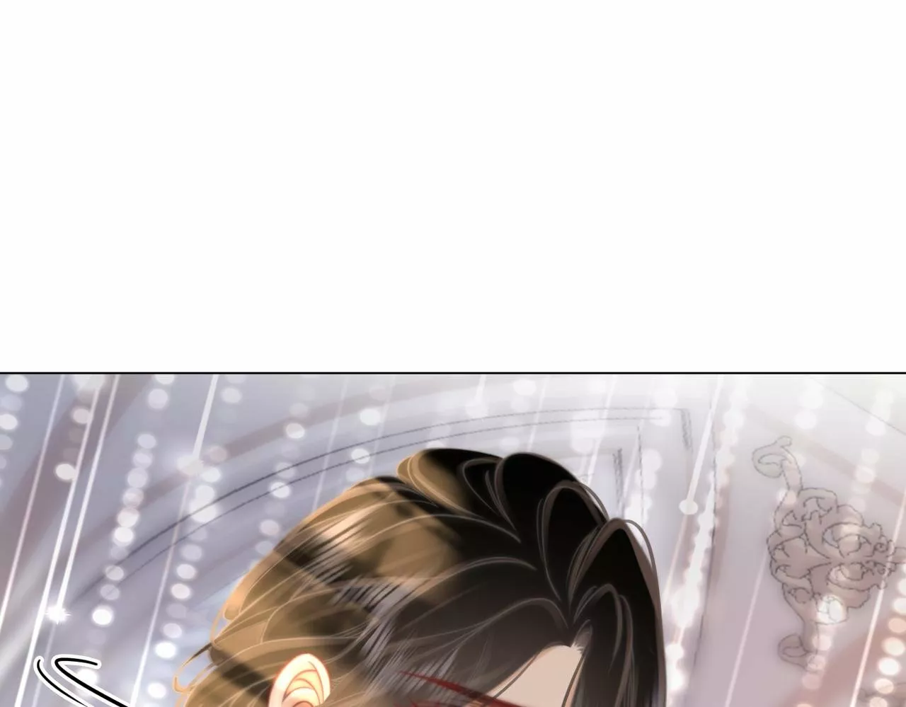 Página 93 del Manga