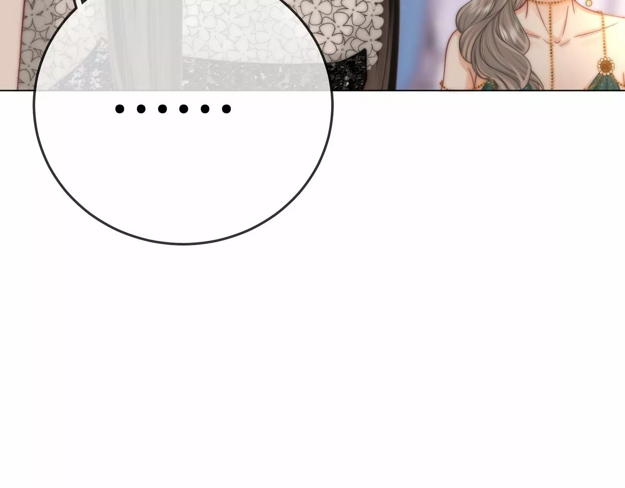 Página 95 del Manga