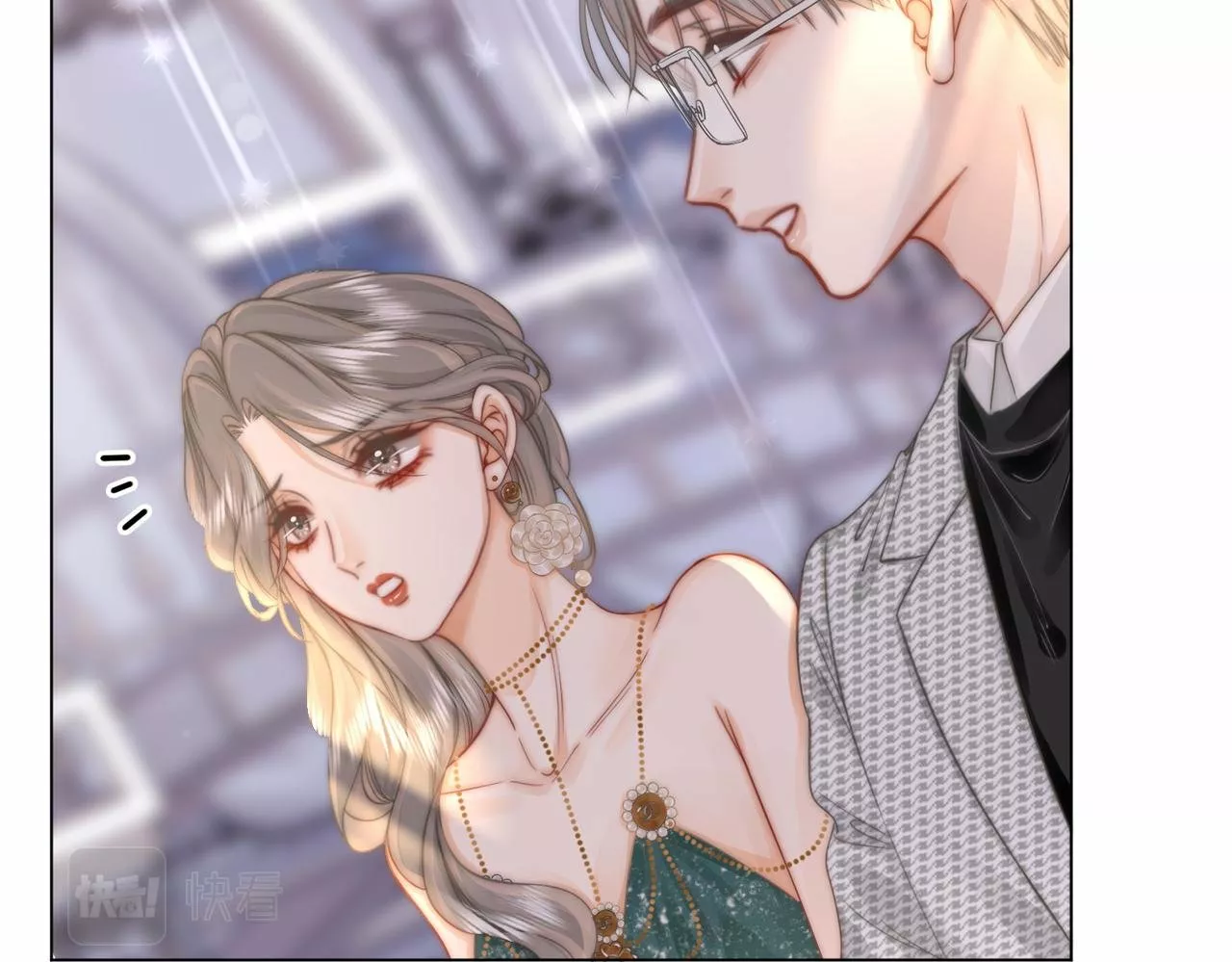 Página 100 del Manga