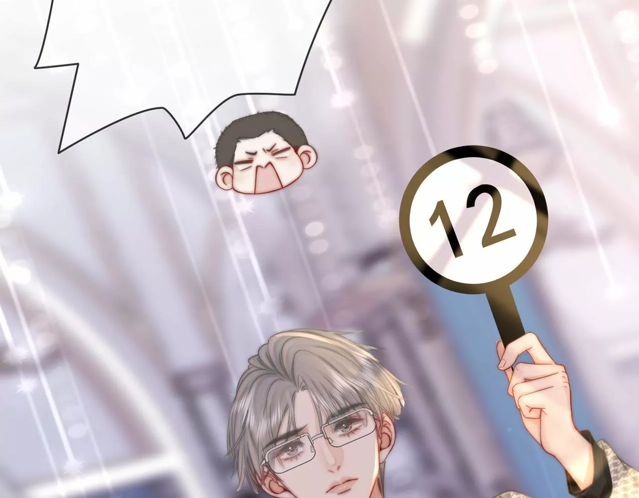 Página 103 del Manga