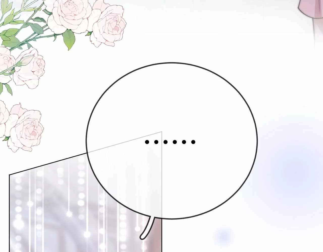 Página 111 del Manga