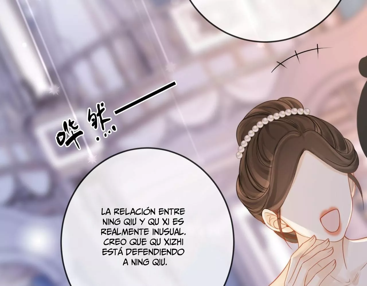 Página 46 del Manga
