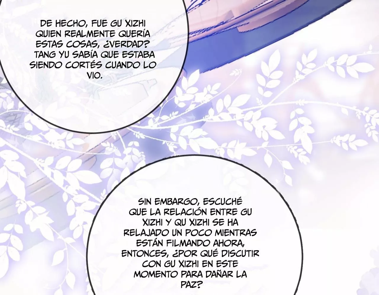 Página 48 del Manga