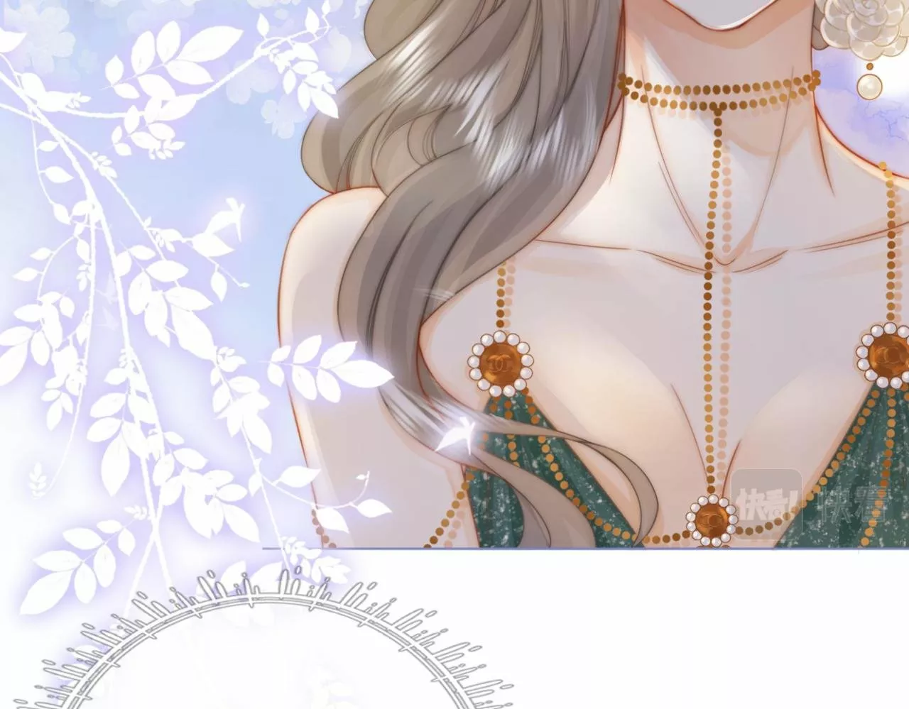 Página 50 del Manga