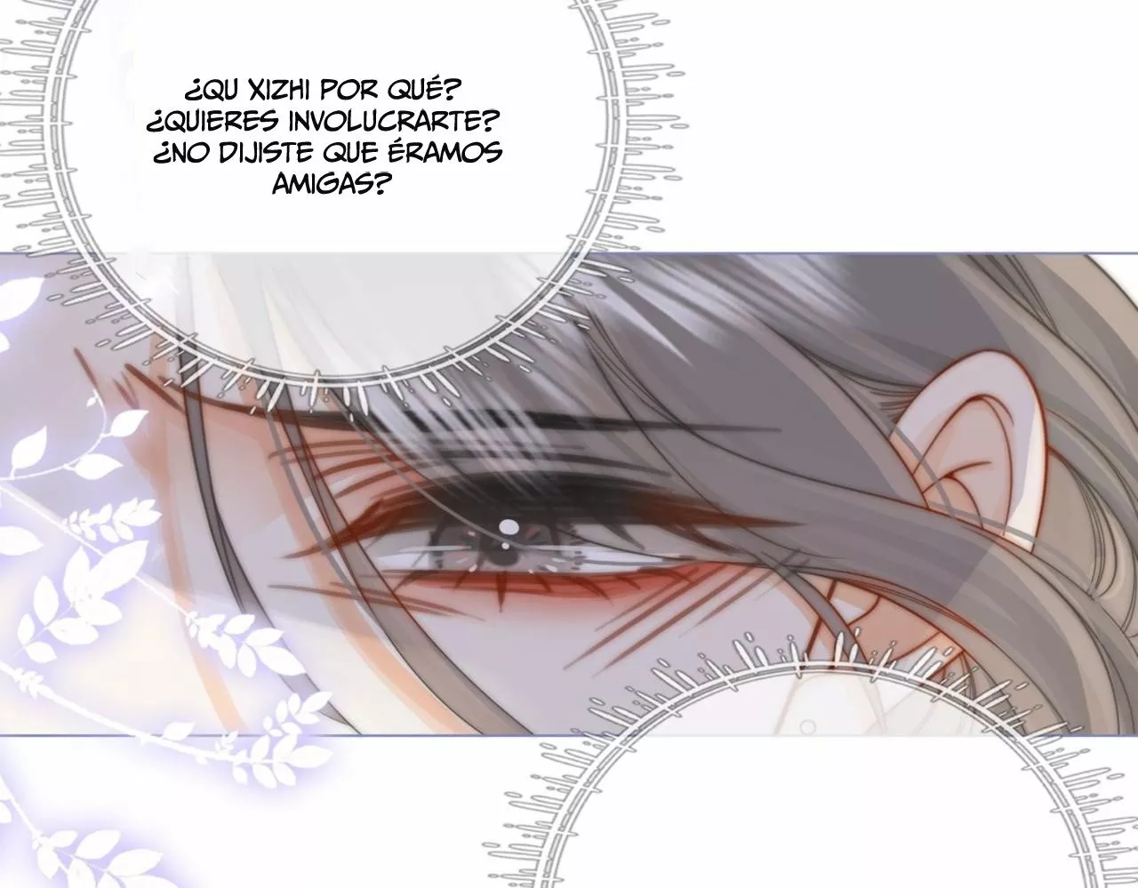 Página 51 del Manga