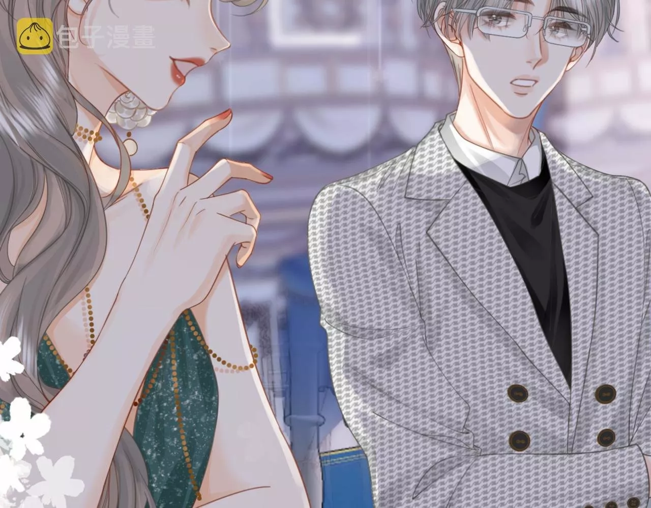 Página 54 del Manga