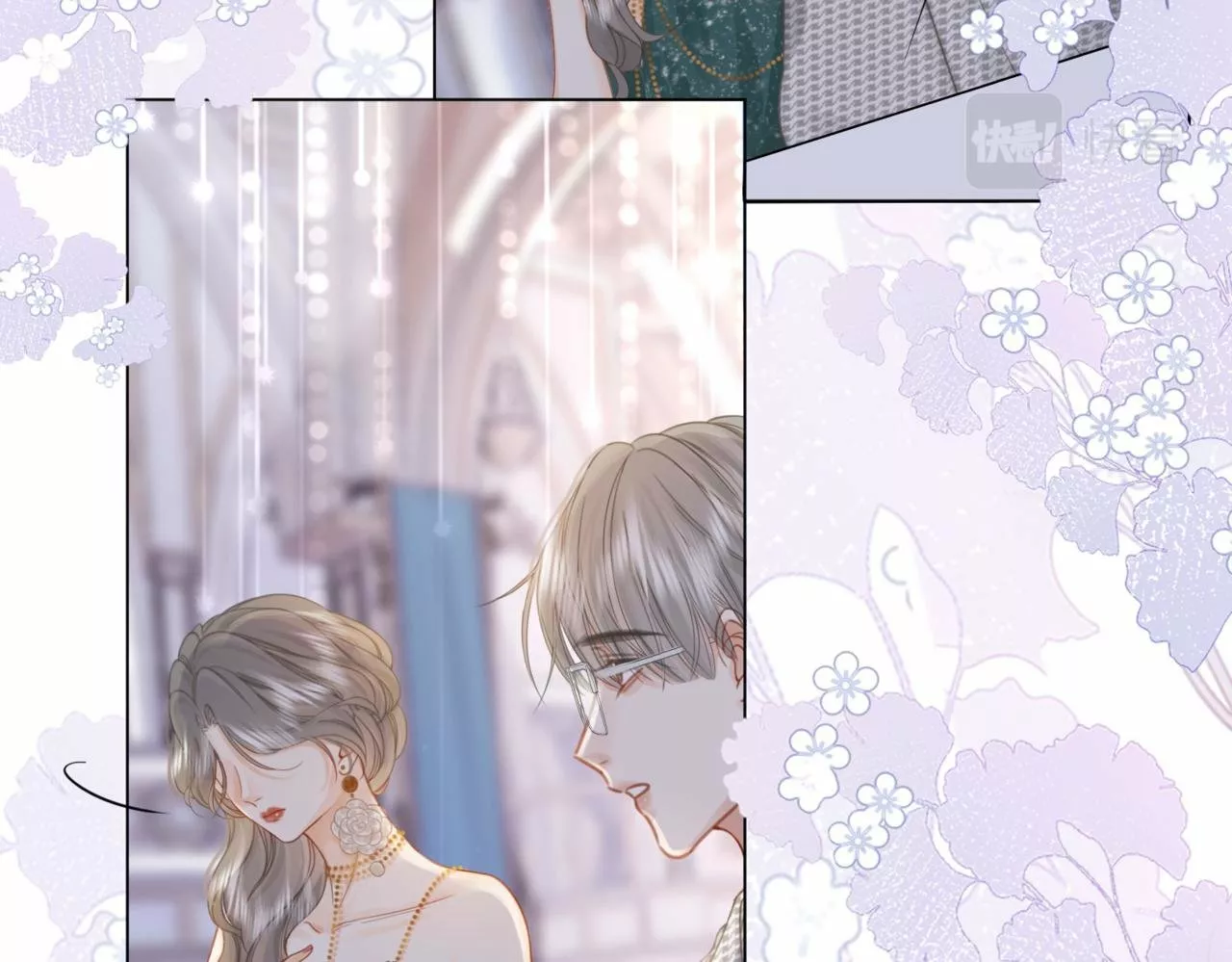 Página 65 del Manga