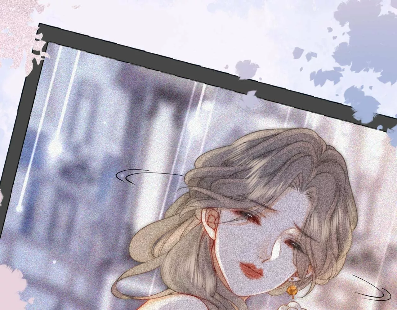 Página 71 del Manga