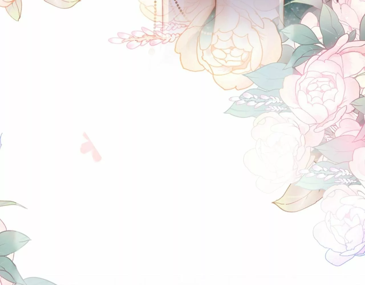 Página 88 del Manga