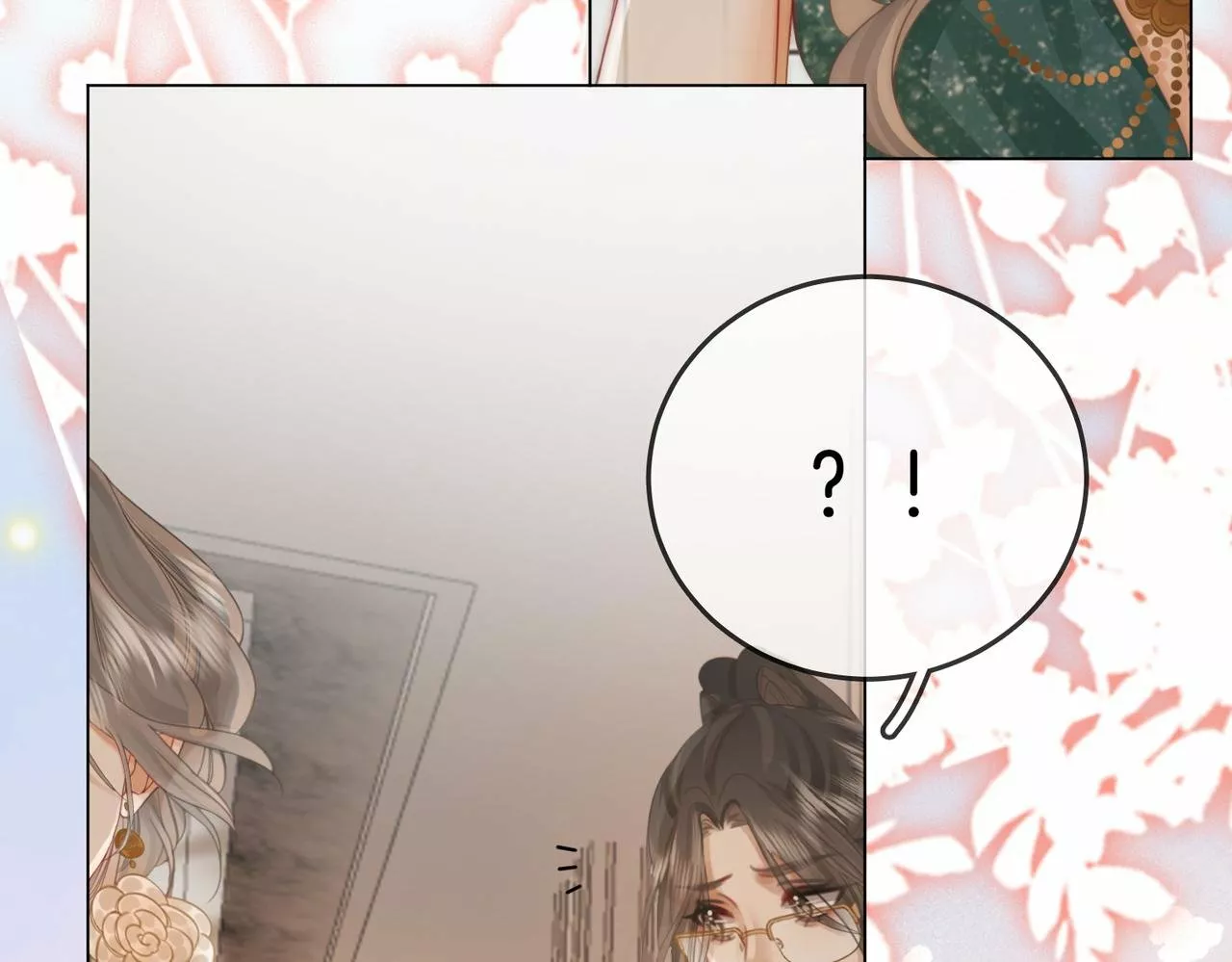 Página 105 del Manga