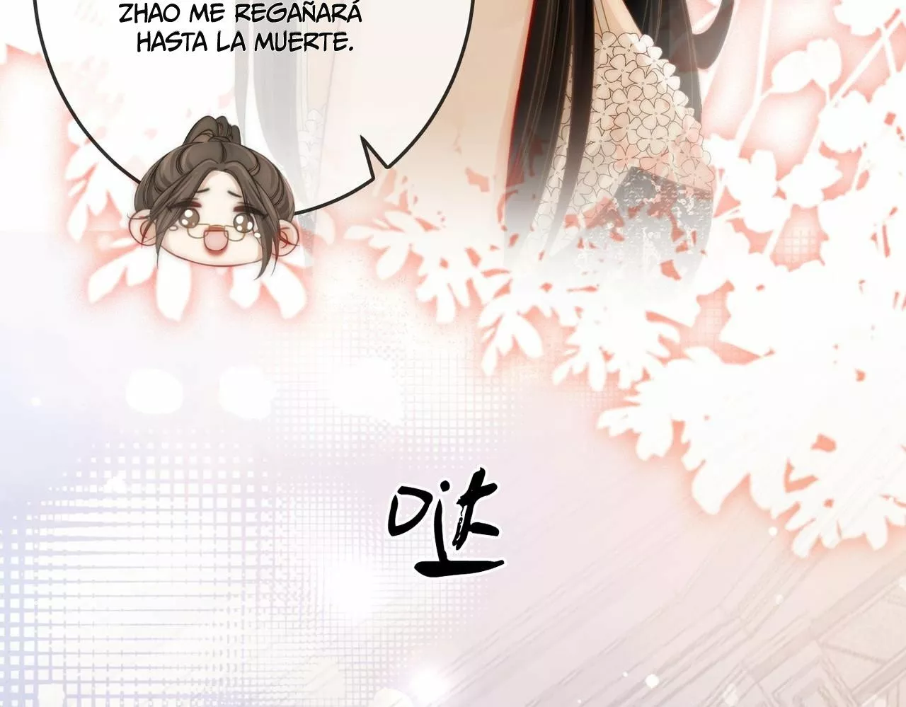 Página 108 del Manga