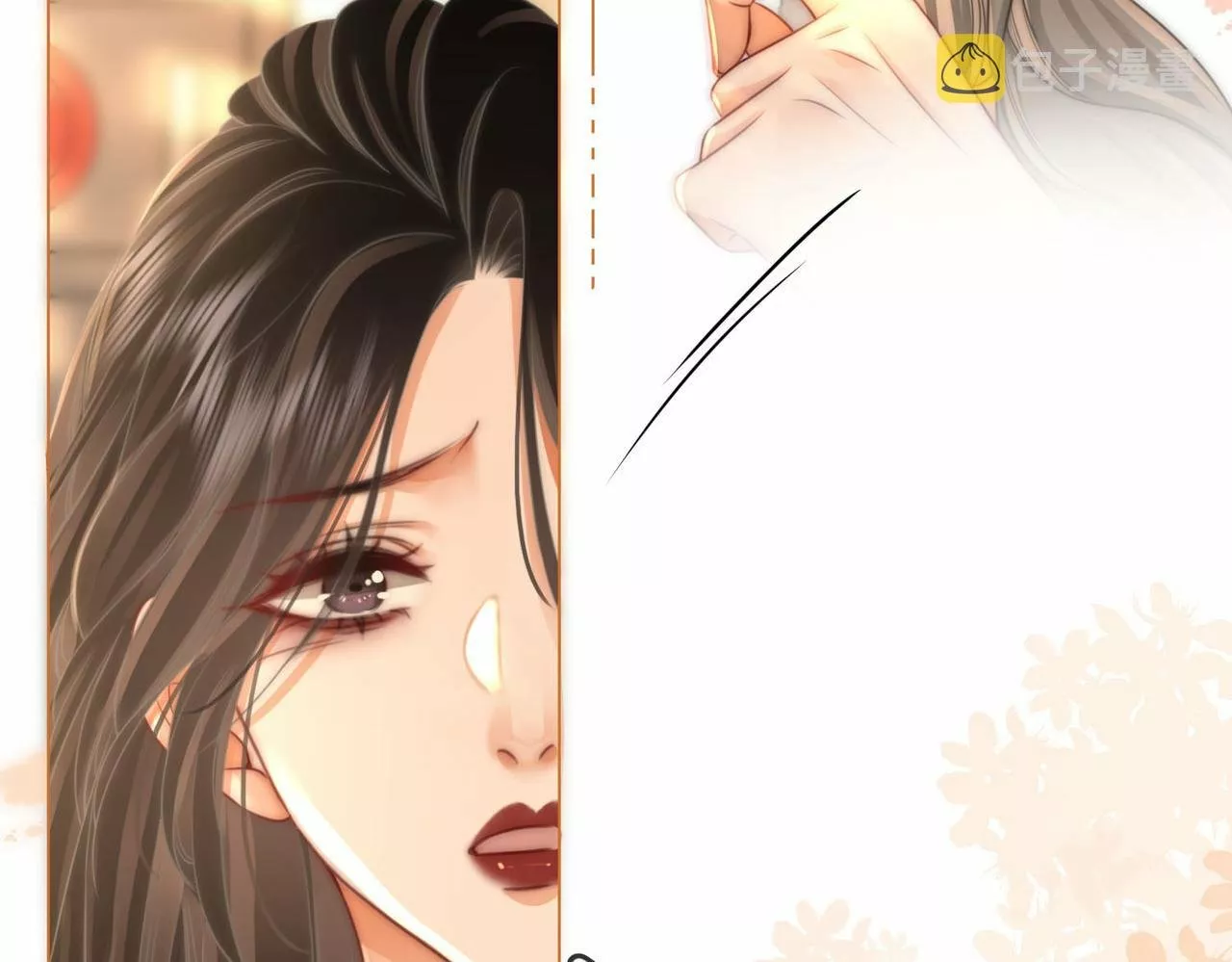 Página 44 del Manga