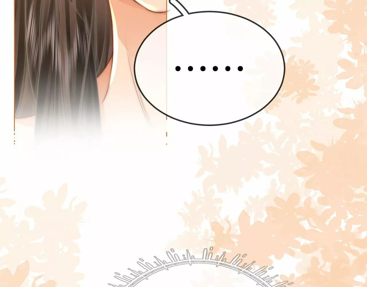 Página 45 del Manga