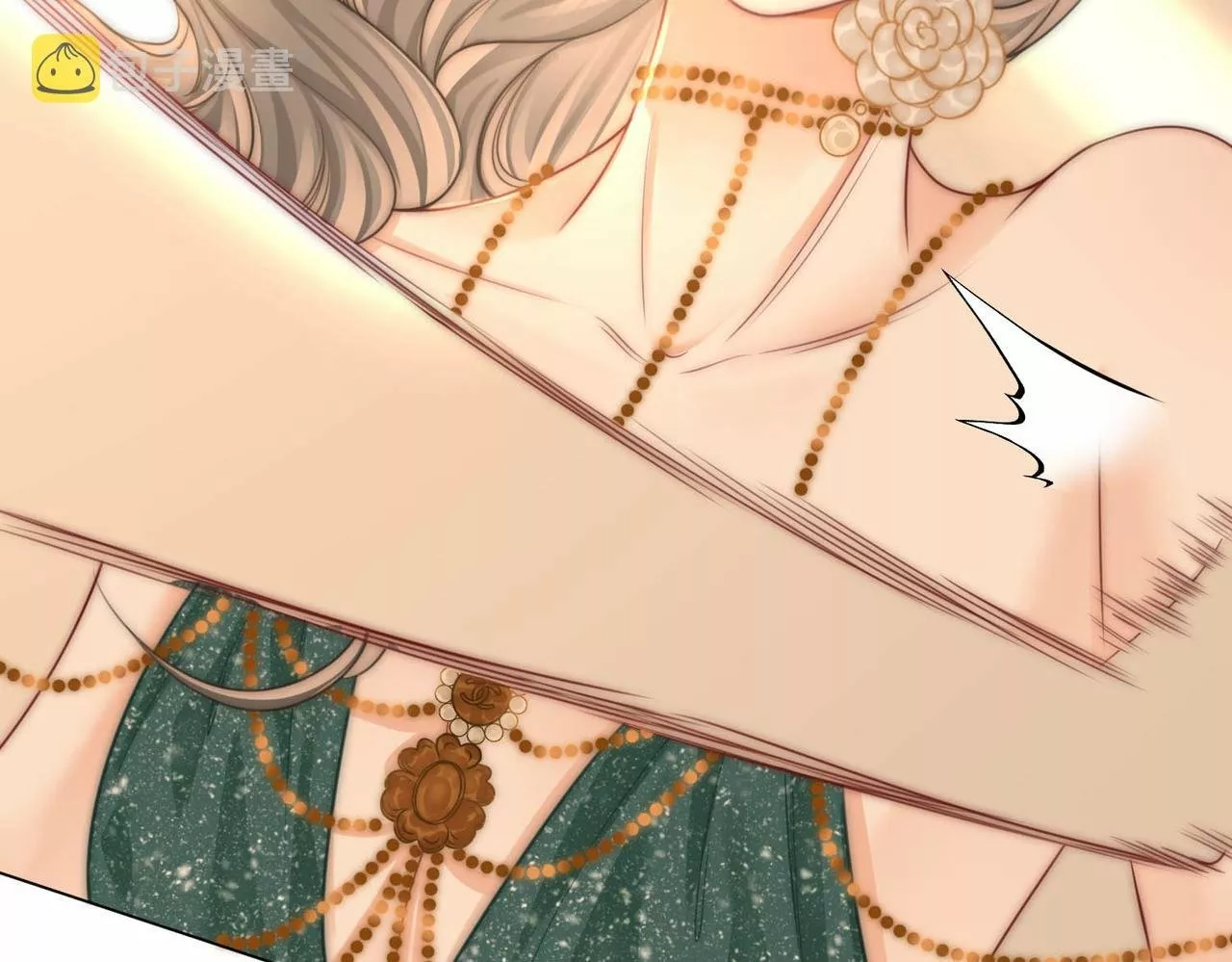 Página 52 del Manga