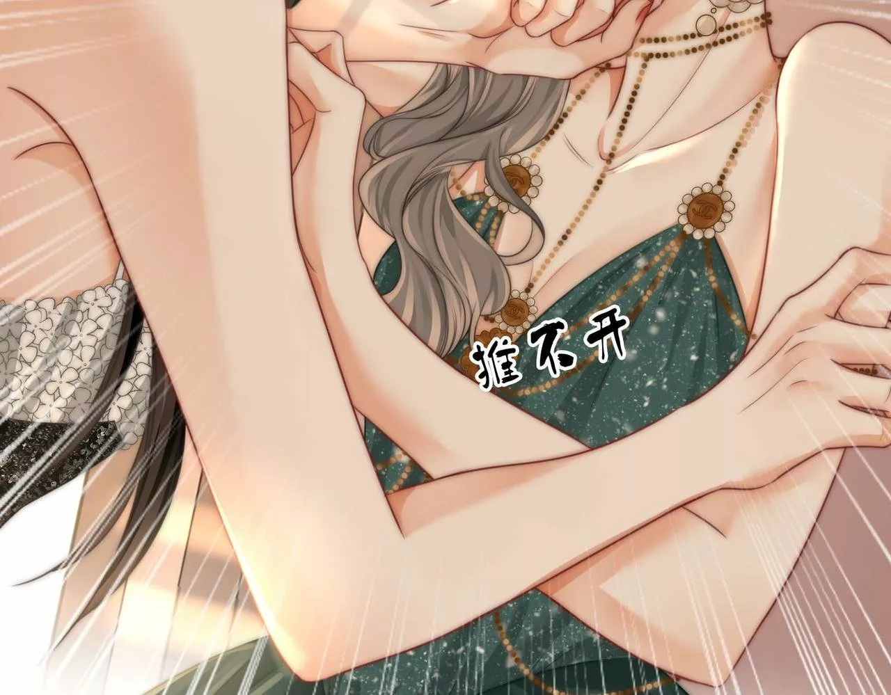 Página 62 del Manga