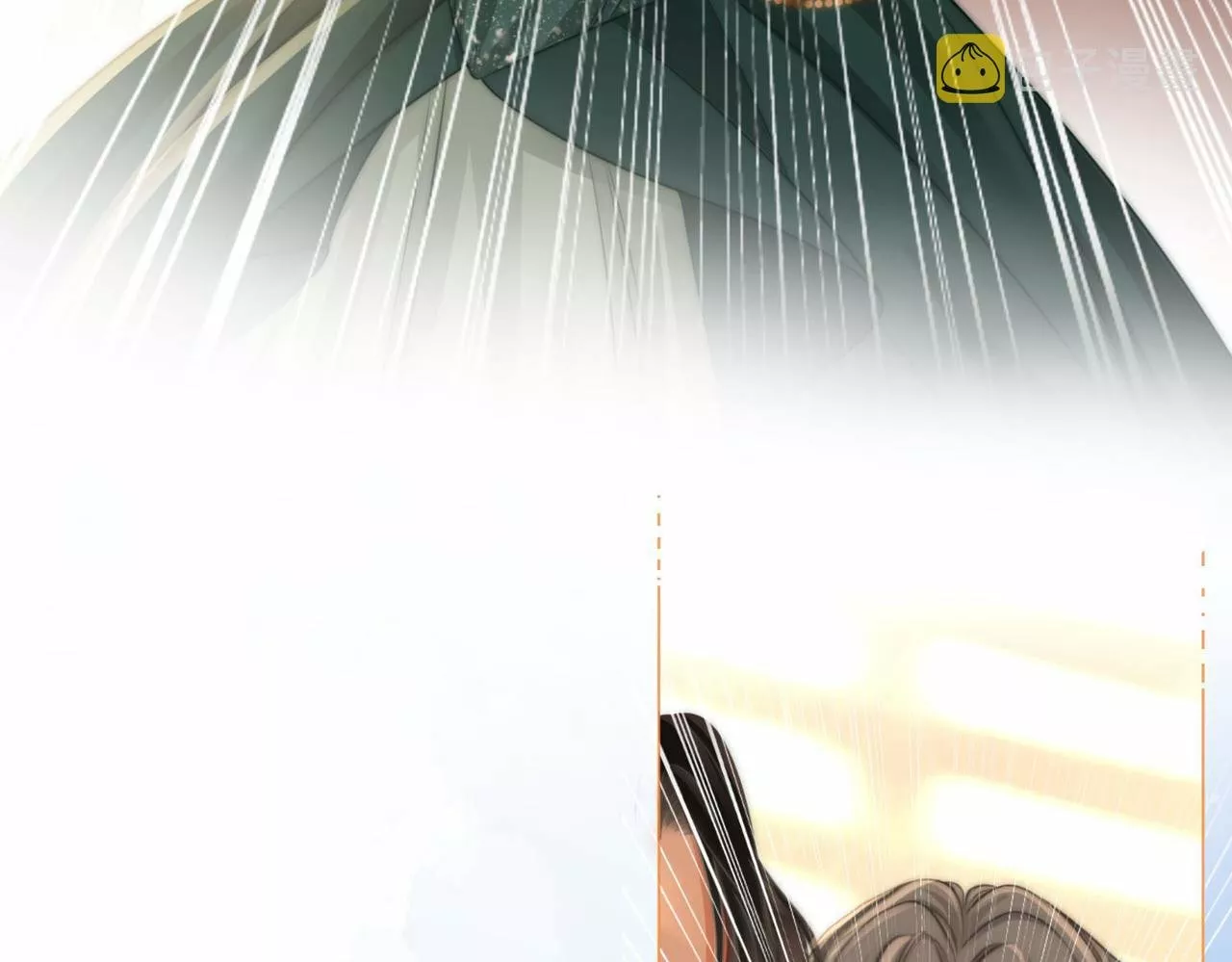 Página 63 del Manga