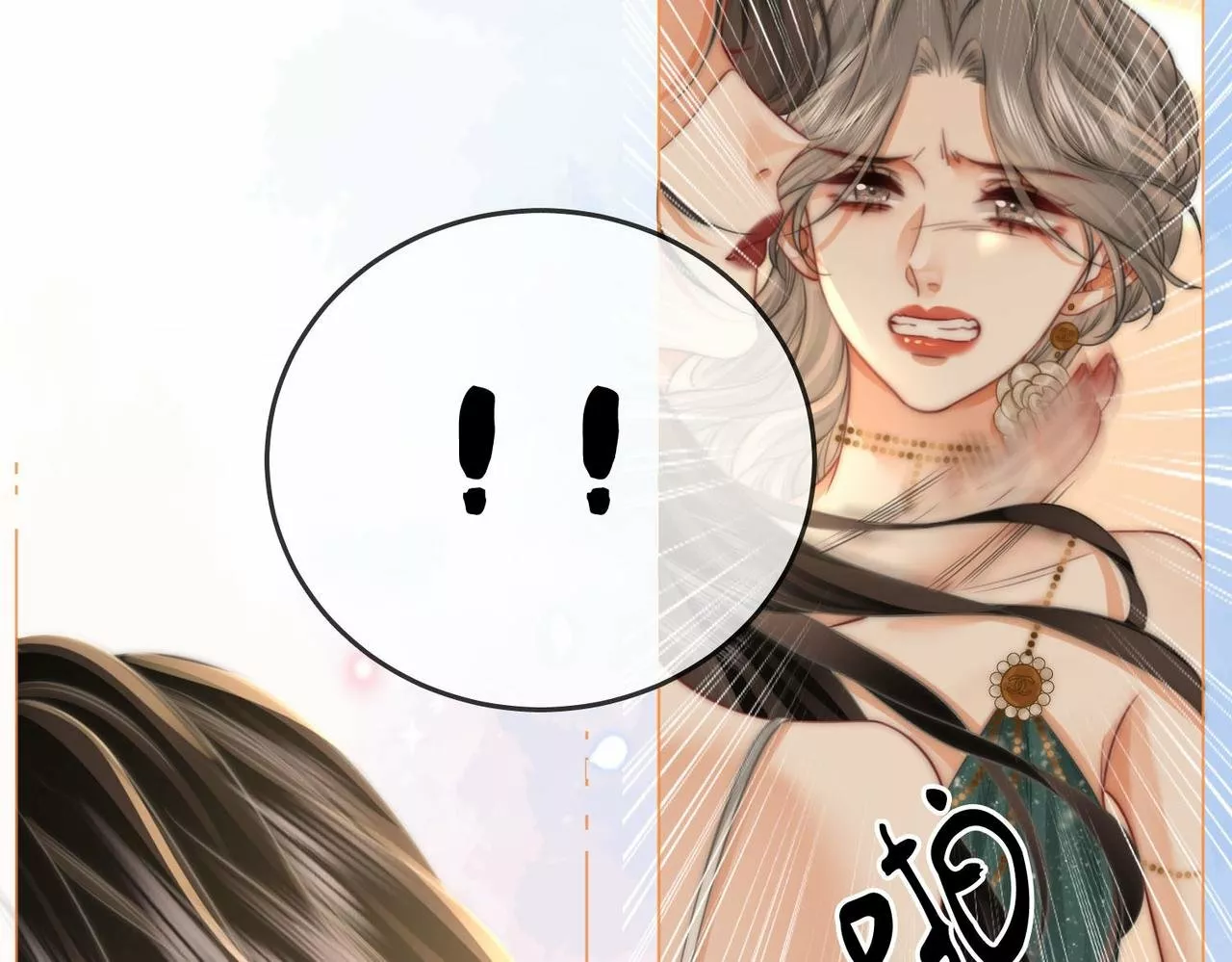 Página 64 del Manga