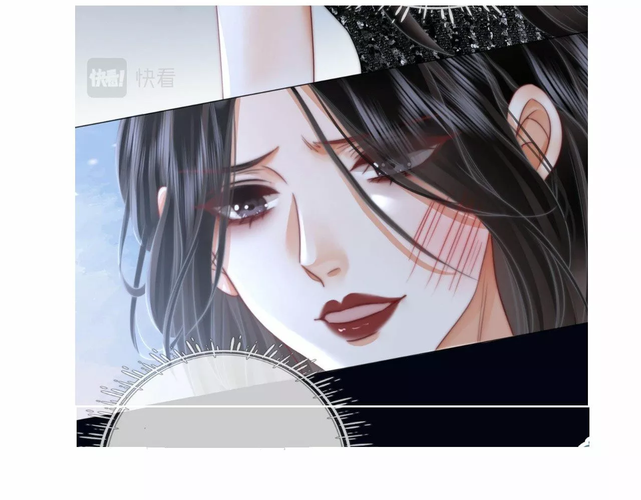 Página 73 del Manga