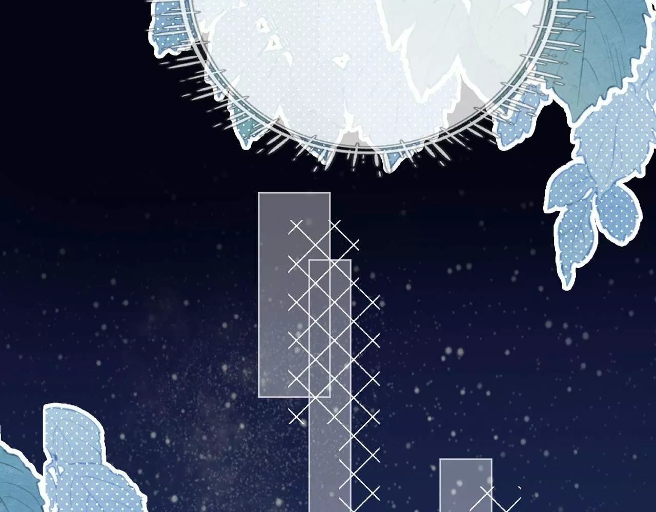 Página 75 del Manga