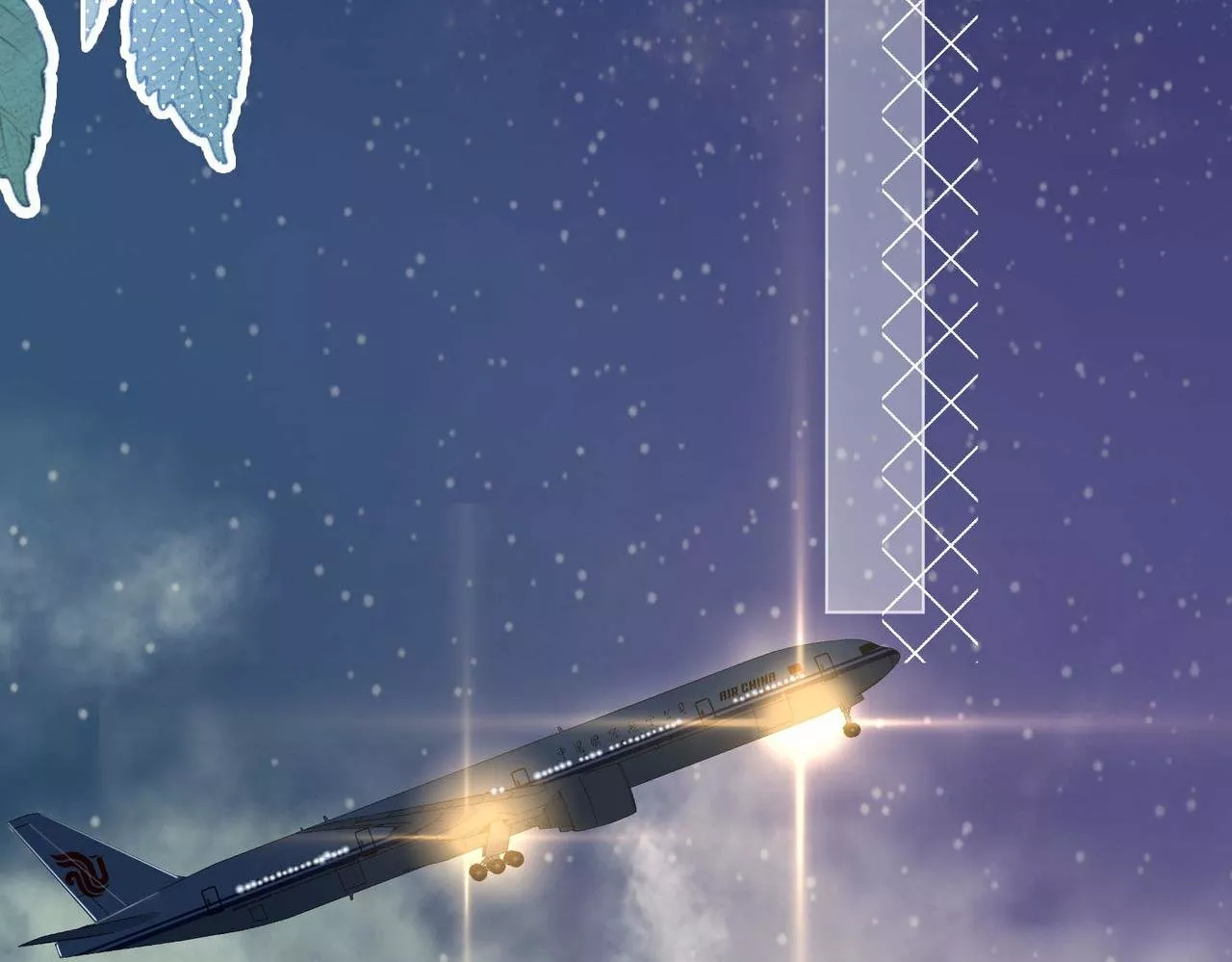 Página 77 del Manga