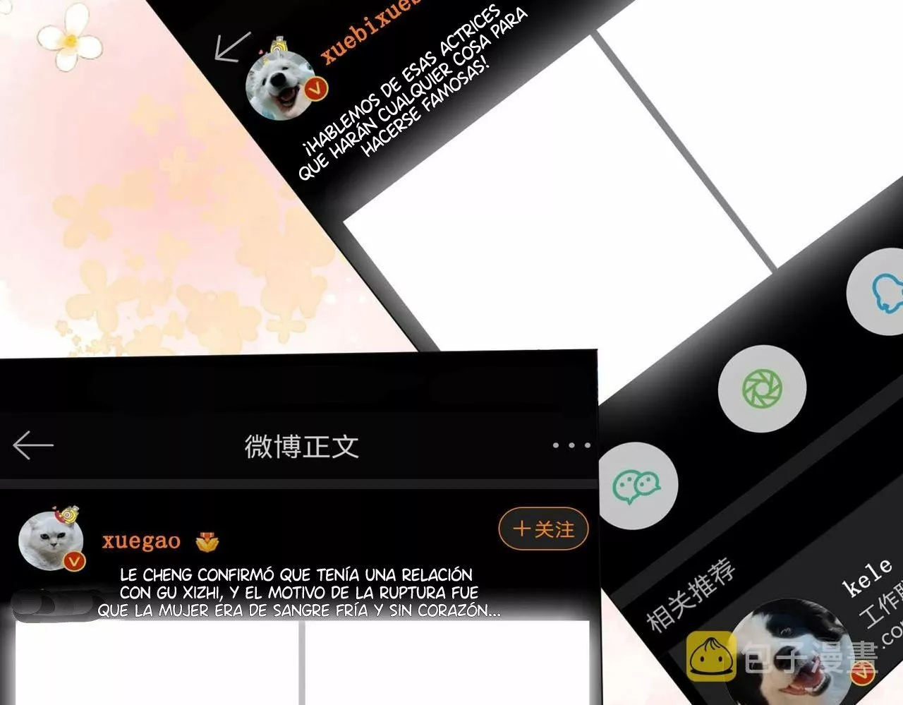 Página 88 del Manga