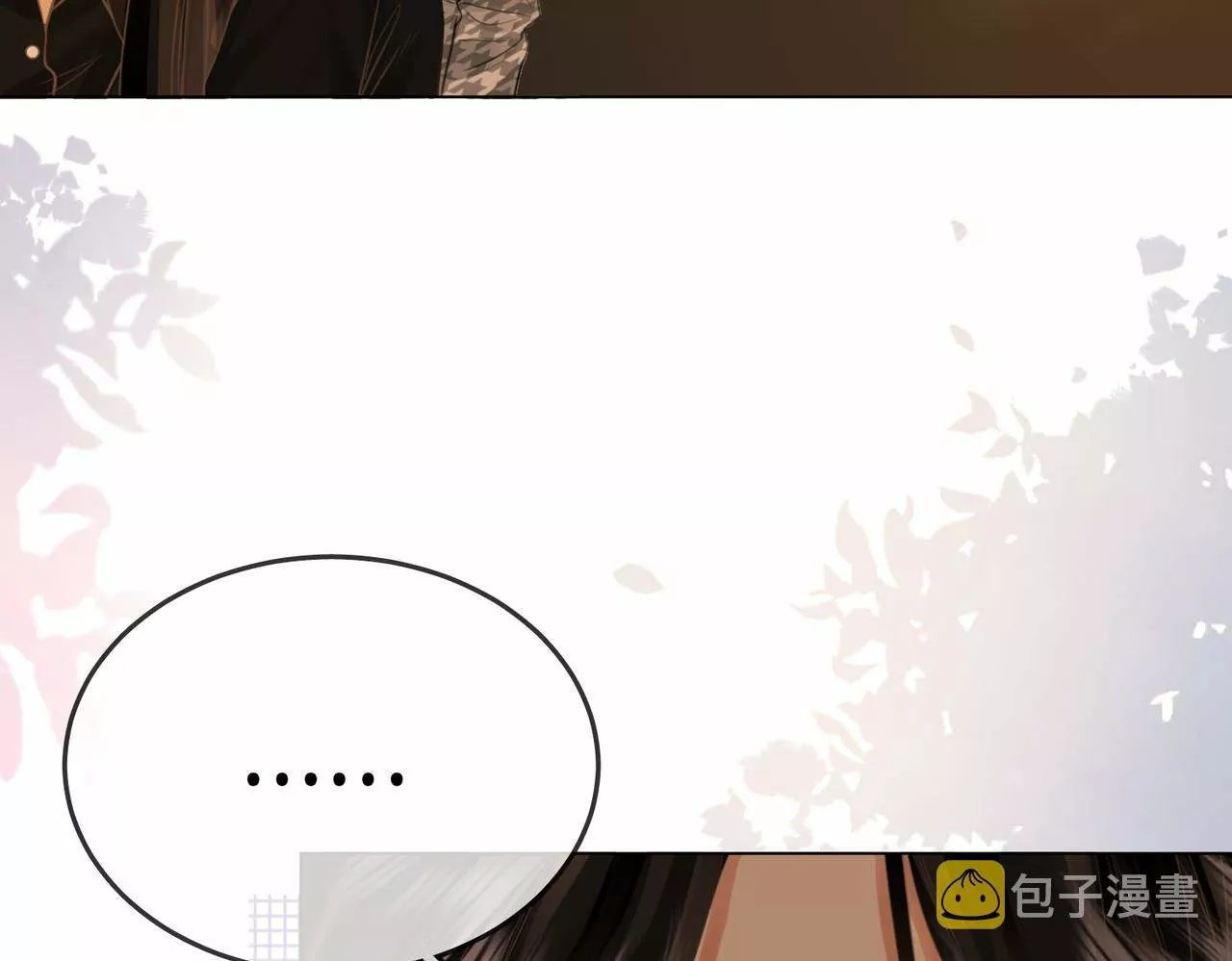 Página 101 del Manga