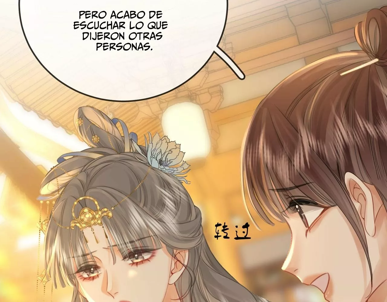 Página 45 del Manga