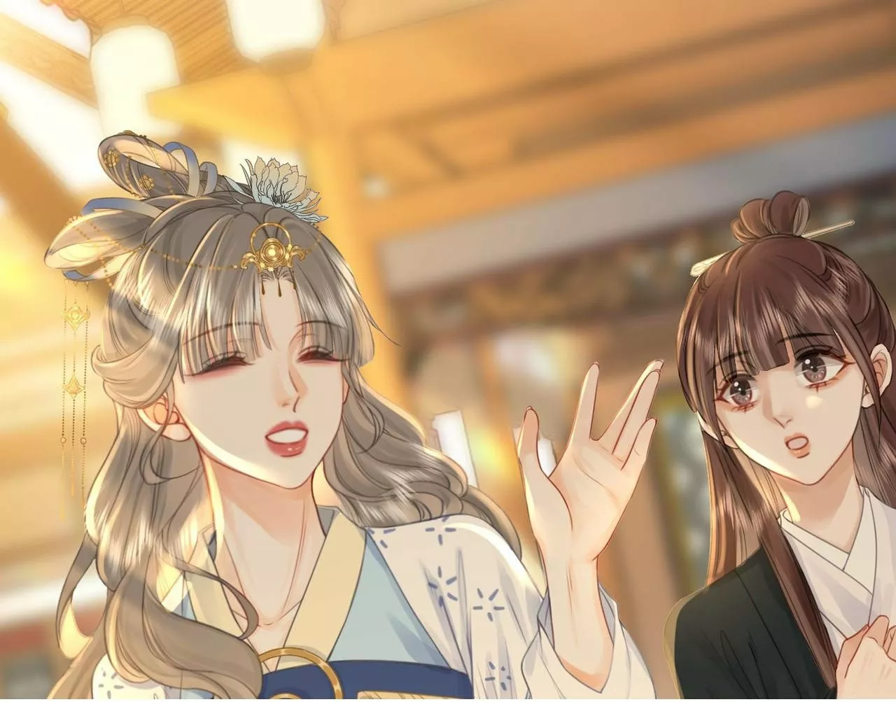 Página 49 del Manga