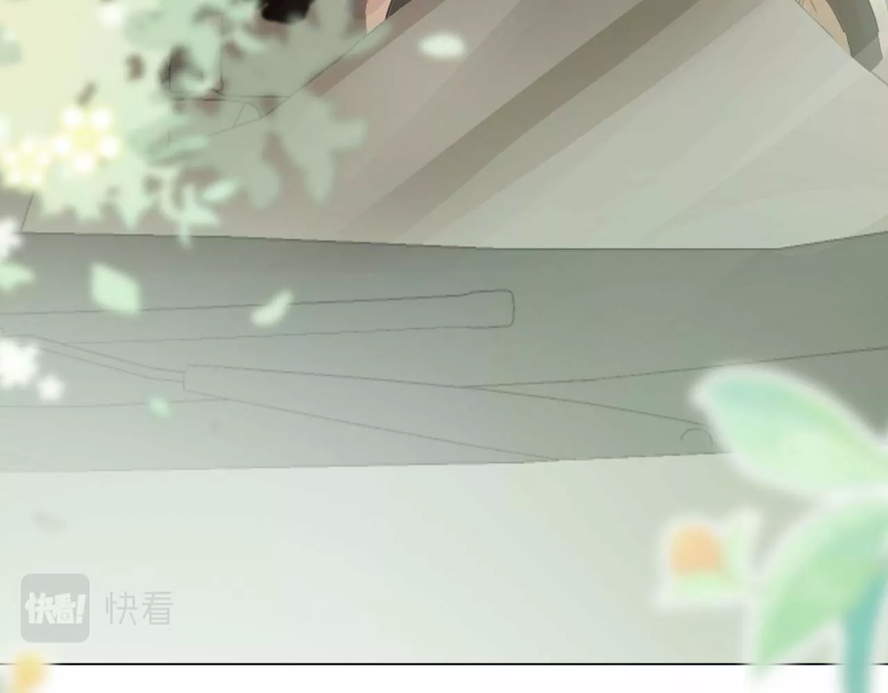 Página 57 del Manga