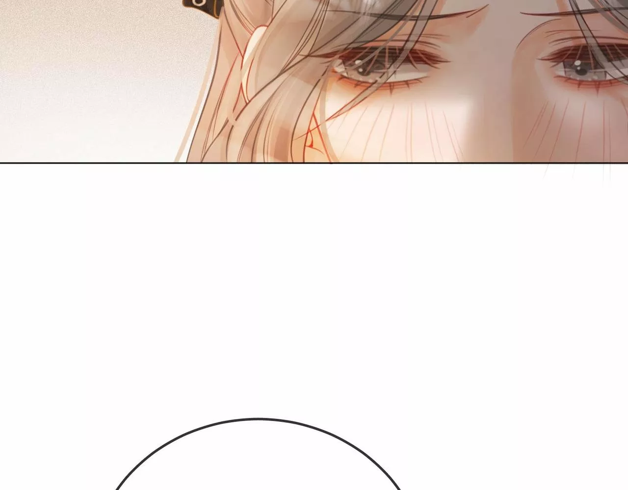 Página 63 del Manga