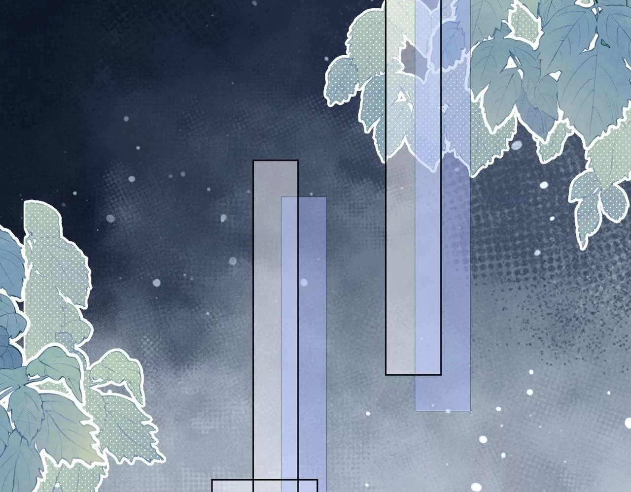 Página 82 del Manga