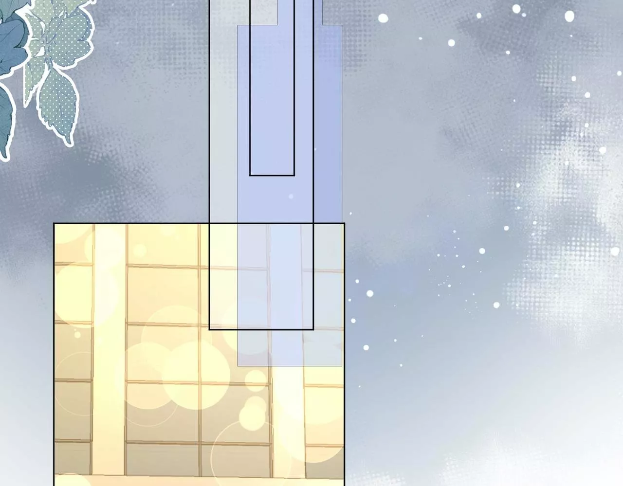 Página 83 del Manga