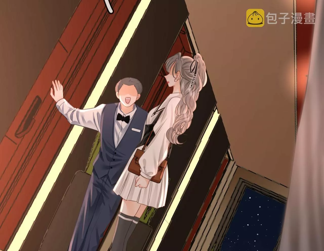 Página 98 del Manga