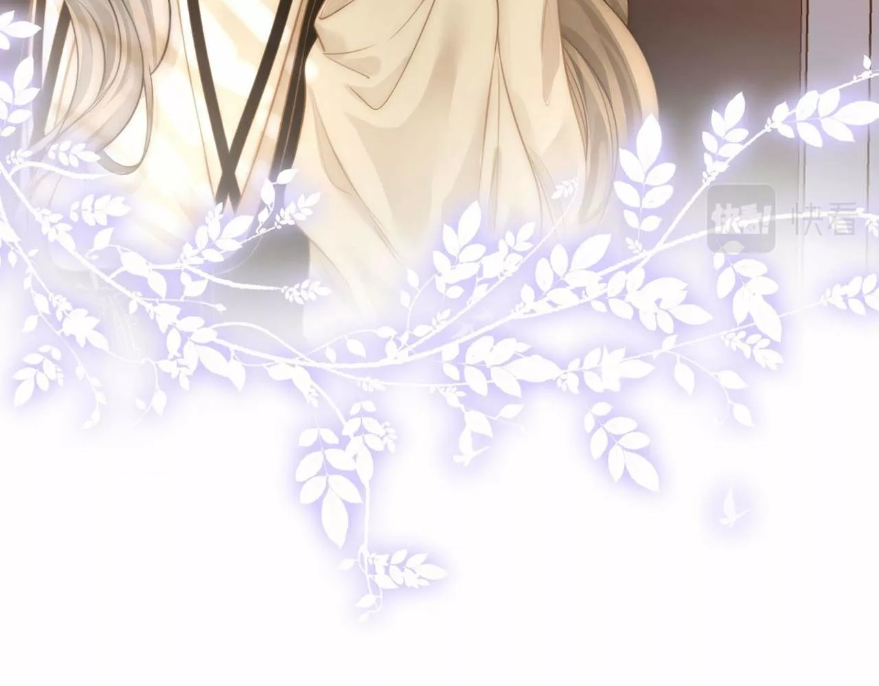 Página 47 del Manga