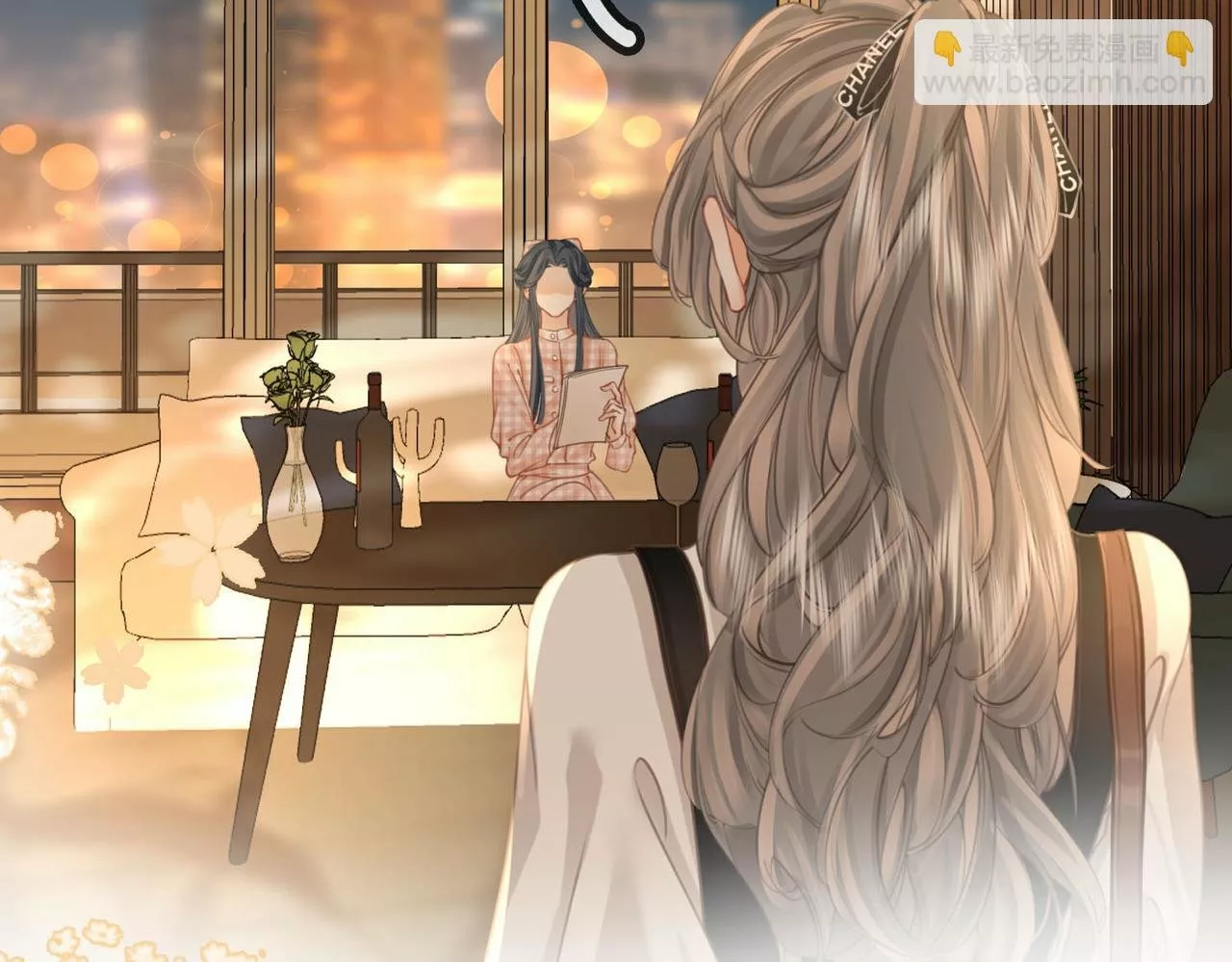 Página 58 del Manga