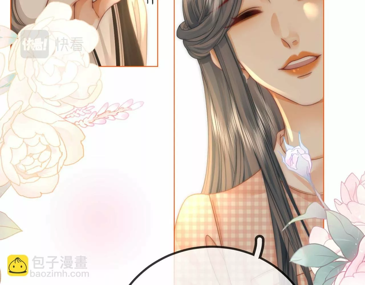 Página 61 del Manga