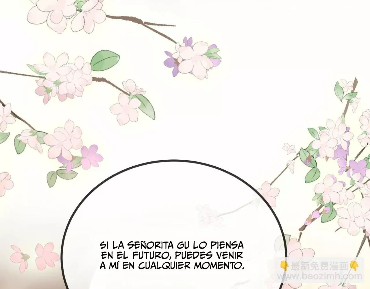 Página 64 del Manga